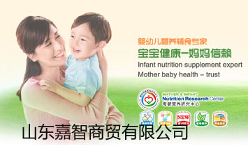 ɽ�|�������Q(m��o)���޹�˾