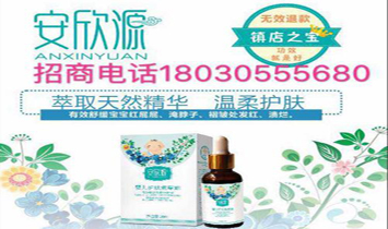 ��������Դ����Ƽ����޹�˾