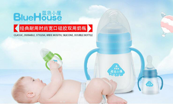 �|ݸ���Ƌ�ͯ��Ʒ���޹�˾