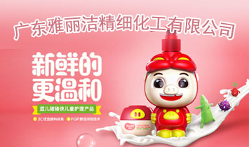 �V�|�����������������޹�˾