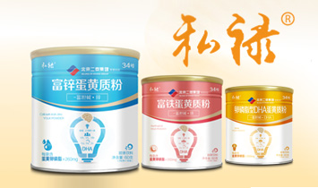 ������˽�����H�Q�����޹�˾