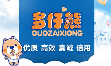 Ȫ�ݶ�����������Ʒ���޹�˾