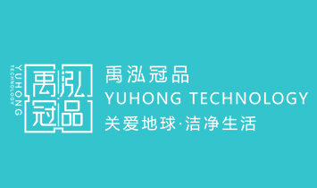 ������Ʒ�h(hu��n)���Ƽ����Ϻ������޹�˾