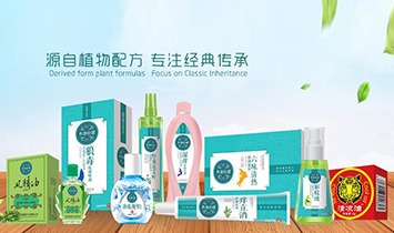 �����B(y��ng)Դ�����a(ch��n)�I(y��)���޹�˾