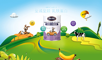 �������Ϻ����I(y��ng)�B(y��ng)Ʒ���޹�˾