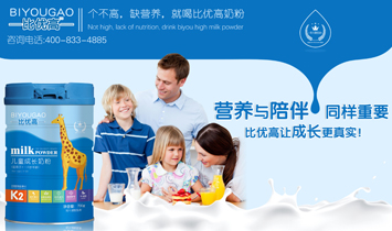 �ȃ�(y��u)�ߣ��Ї�(gu��)��Ʒ���I(y��)Ⱥ