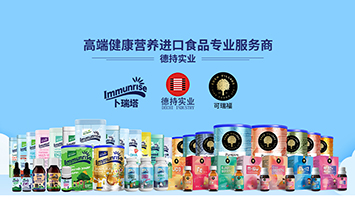 �Ϻ��³֌�(sh��)�I(y��)���޹�˾