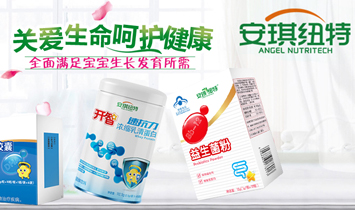 �����~�عɷ����޹�˾