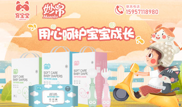 �����ã����ݣ��Ƽ����޹�˾