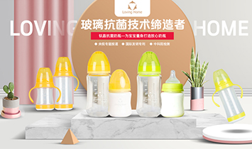 �ػʍu�׹�⁾��ز��Ƽ����޹�˾