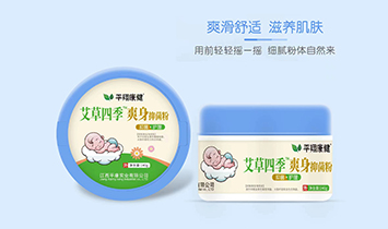 �����R��(j��)�Ì��I(y��)���޹�˾