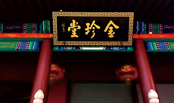 �������������﹤�̼��g����؟�ι�˾