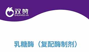 �V�|��(y��u)�\(ch��ng)����Ƽ����޹�˾ ���pٝ��