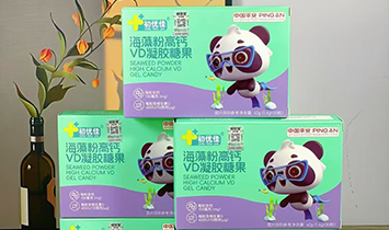 �V���п�ؐ��ʳƷ���޹�˾