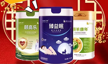 �L(zh��ng)ɳ���S̩��ʳƷ�Ƽ����޹�˾