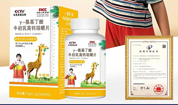 ����Ʒ�ƣ��ߌW�壩