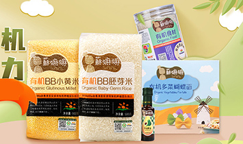 �K��������ۣ���ͯ�ЙCʳ�����޹�˾