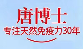 ͨ朼g(sh)Ϸʣ޹˾Ʋʿ