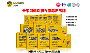 uԴ֮B(yng)W(wng)j(lu)Ƽ޹˾