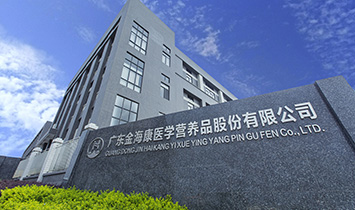 V|t(y)WIB(yng)Ʒɷ޹˾