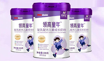 �R���ã��I(l��ng)��ͯ�꣩