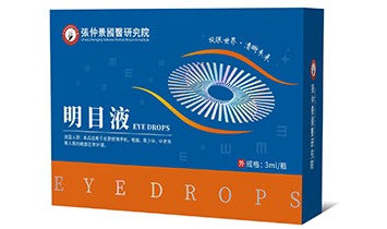 ɽ|(yu)ˎI(y)޹˾o(h)(xing)Ŀ