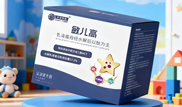 ���K�������t(y��)ʳƷ���޹�˾