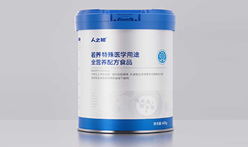 �ϲ��н���ʳ�I(y��ng)�N(xi��o)���޹�˾