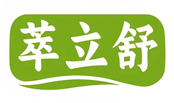 ������Ʒ�Ʋ�