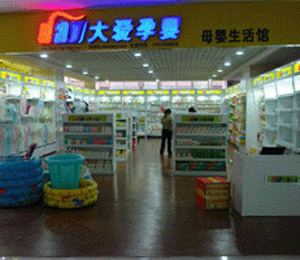 ����Ћ���˵��L��