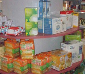 ��(��i)�H���˵�����չʾ