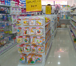 ��(��i)�H���˵�����չʾ