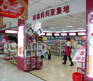 ��(��i)�H���˵�����չʾ