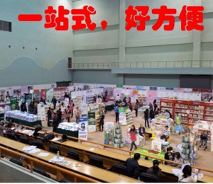 һվʽ���÷���