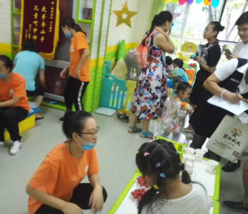 ��������չʾ