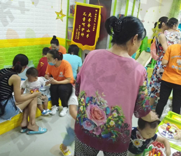 ��������չʾ