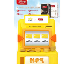 ϲ��С���f(w��n)���о�냺����ѝ