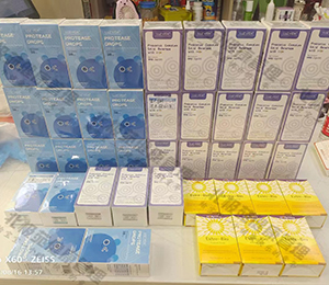 (i)SI(yng)B(yng)Ʒ(hu)h