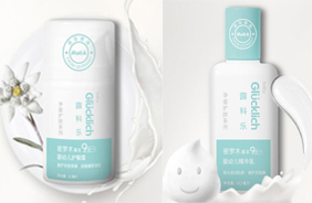 ¶�Ƙ�(l��)��ͯϴ�o(h��)��Ʒ