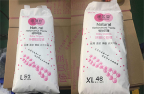 ��ؐ���h(hu��n)������ѝ