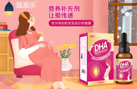 �N�Θ�DHA���ͺ����͵��