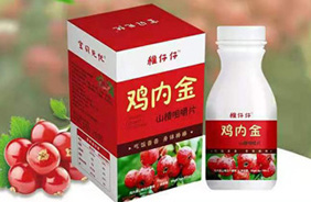 ��ؐ�o(w��)�n(y��u)�I(y��ng)�B(y��ng)Ʒ