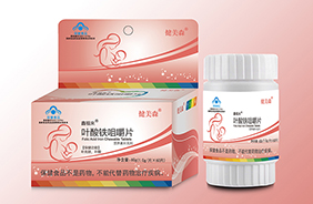 ����ɭŮ�ԠI�B(y��ng)Ʒ