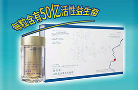 腔億菌三聯(lián)益生菌壓片糖果