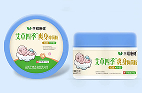 ƽ�迵����ͯ�o�w��Ʒ