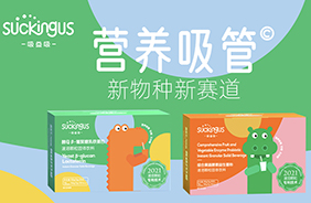 ��������(chu��ng)�����ܠI(y��ng)�B(y��ng)ʳƷ