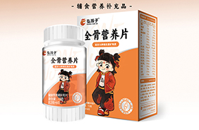 �뺢��ȫ�ǠI(y��ng)�B(y��ng)Ƭ