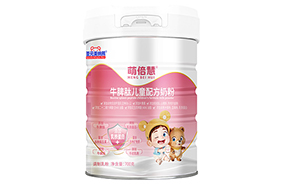 ʥԪ{ȱţƢăͯ䷽̷