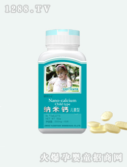 ����1+1�{���}��ͯ��