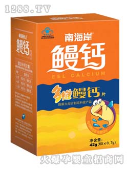 �Ϻ�����S���}Ƭ